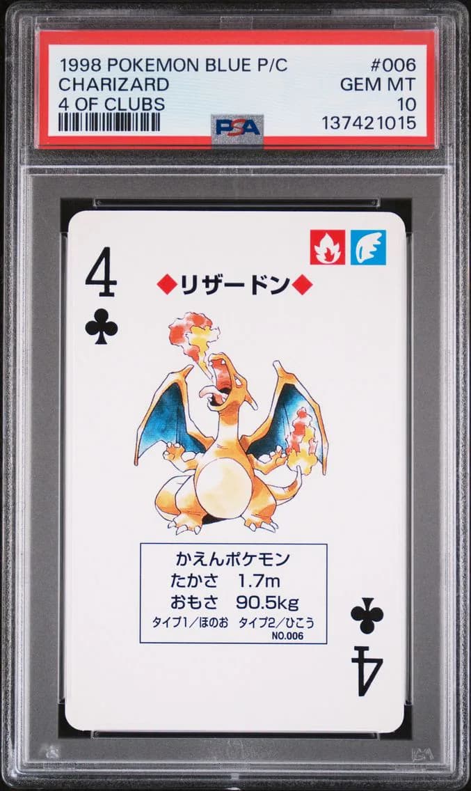 Charizard slab
