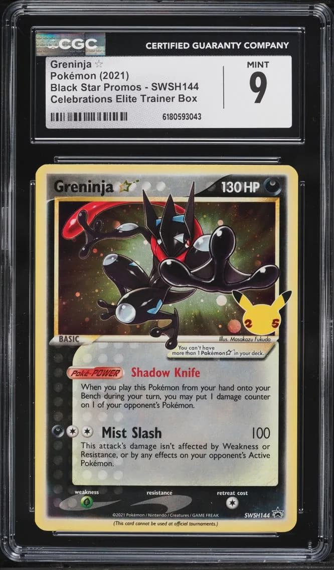 Greninja ★ slab