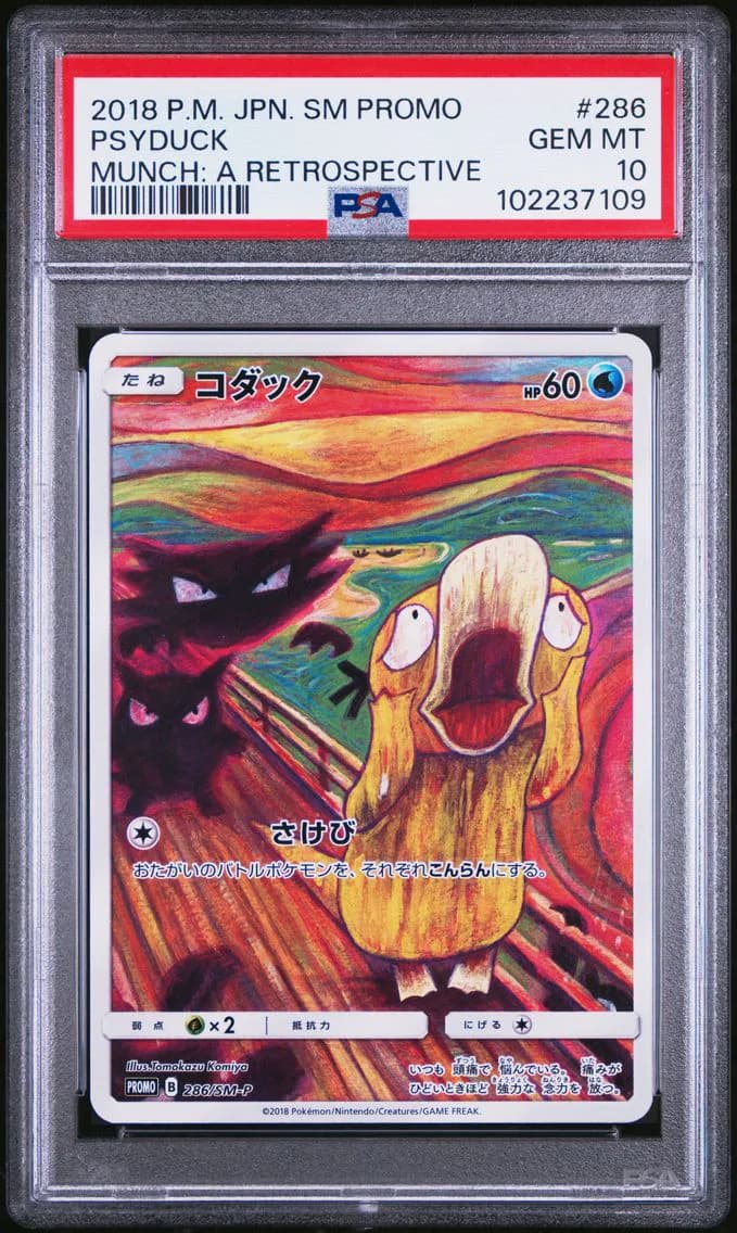 2018 #286 Psyduck PSA 10 Japanese SM Promo
