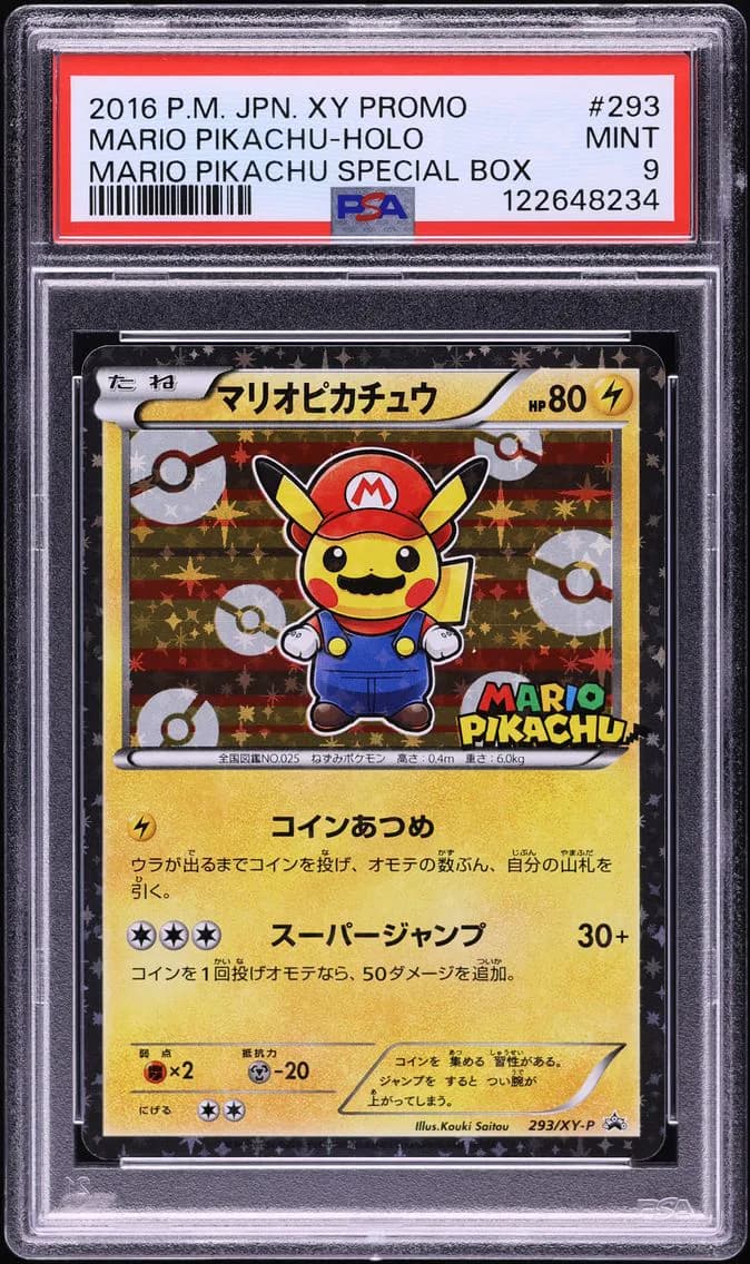2016 #293 Mario Pikachu PSA 9 Japanese XY Promo Pokemon