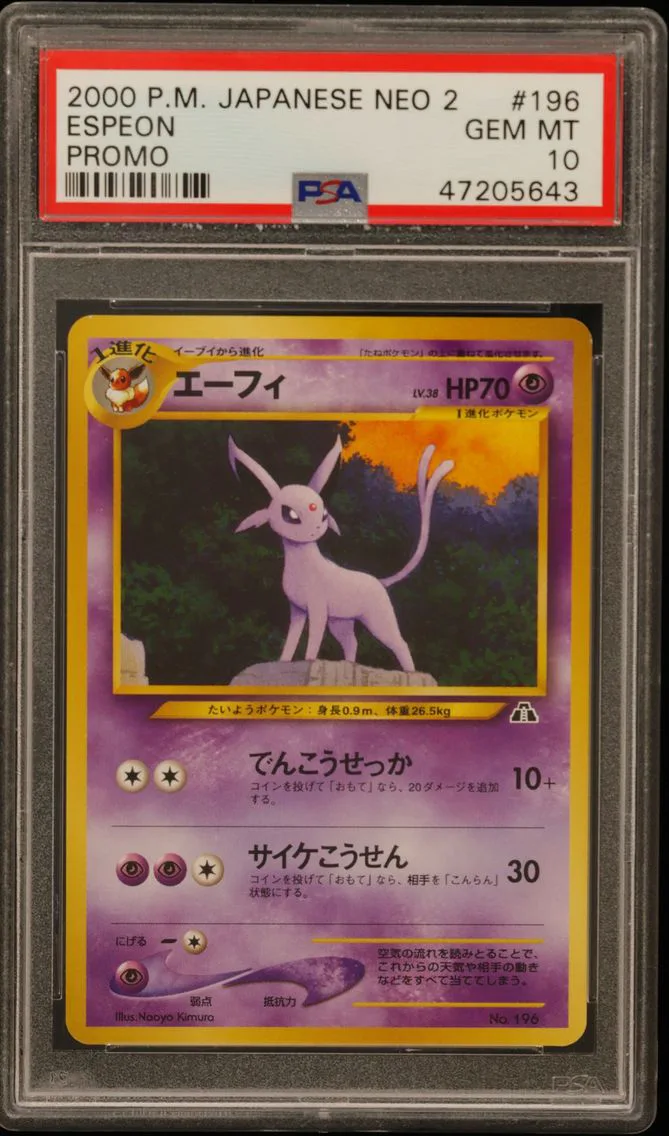 Espeon slab