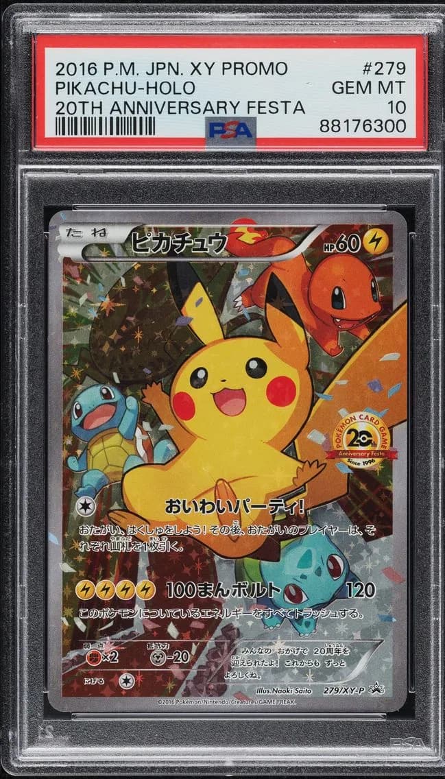 2016 #279 Pikachu-Holo PSA 10 Japanese XY Promo Pokemon