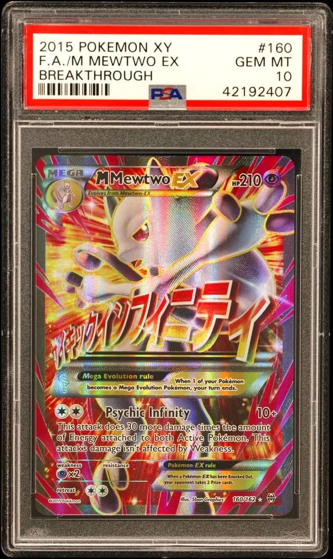 M Mewtwo-EX slab