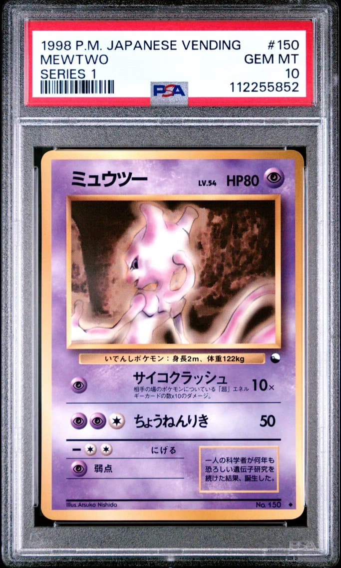 1998 #150 Mewtwo PSA 10 Japanese Vending