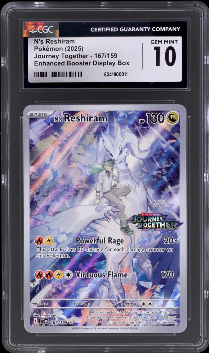 N's Reshiram slab