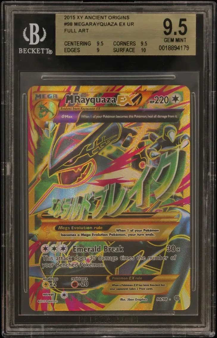M Rayquaza-EX slab