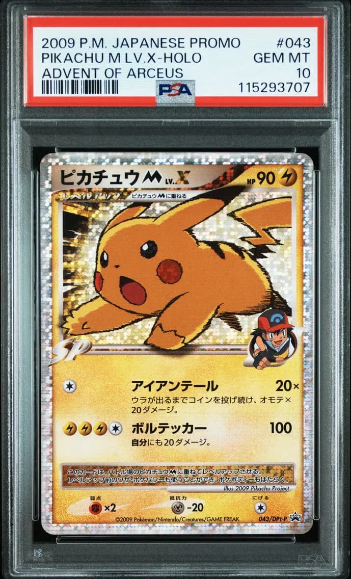 Pikachu slab