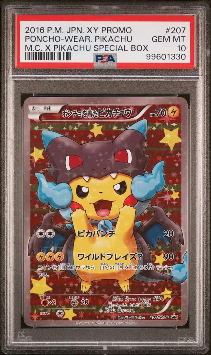 2016 #207 Poncho-Wearing Pikachu PSA 10 Japanese XY Promo Pokemon