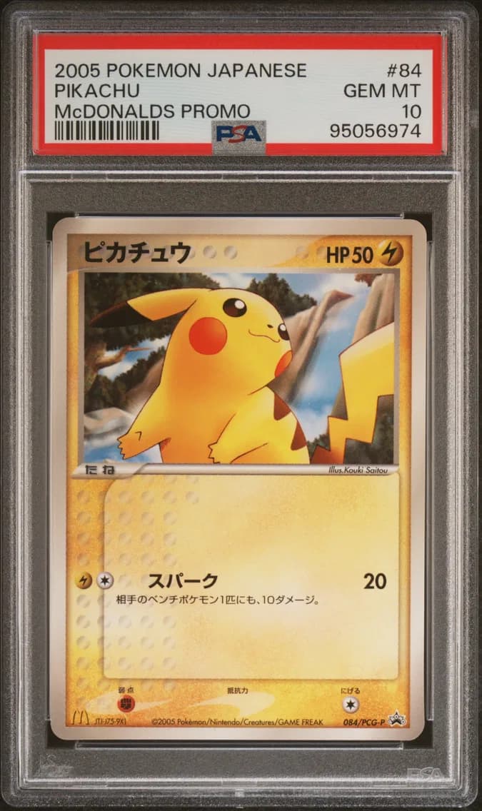 Pikachu slab