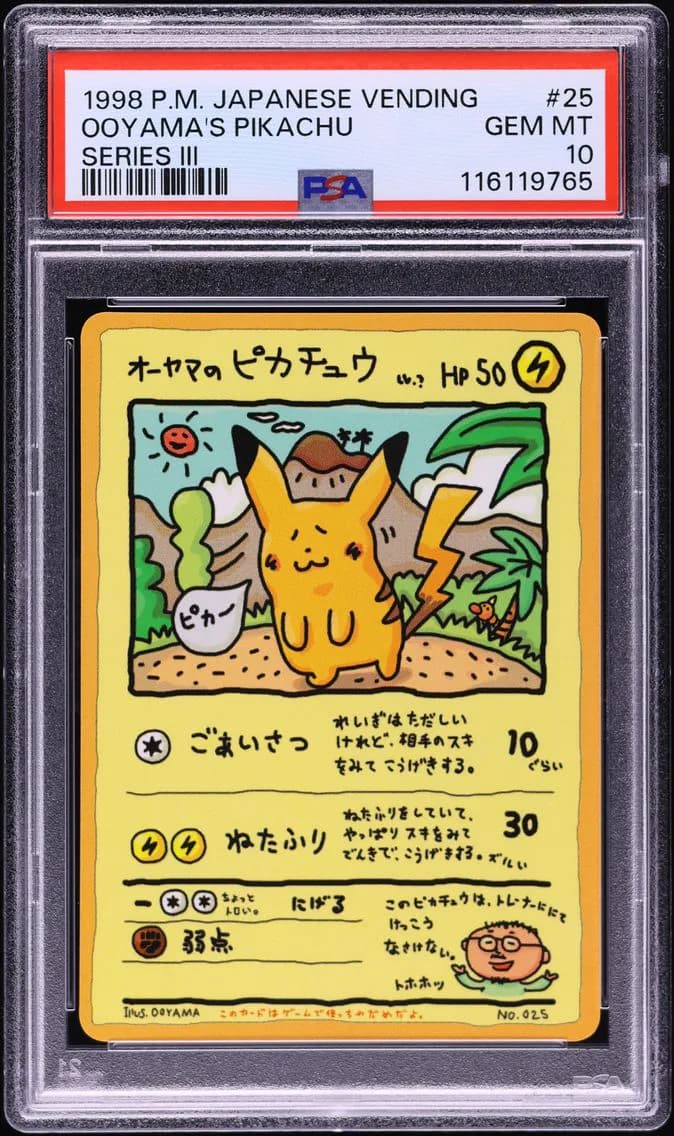 1998 #25 Ooyama's Pikachu PSA 10 Japanese Vending Pokemon