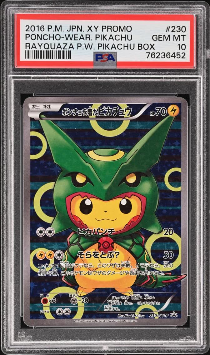 2016 #230 Poncho-Wearing Pikachu PSA 10 Japanese XY Promo Pokemon