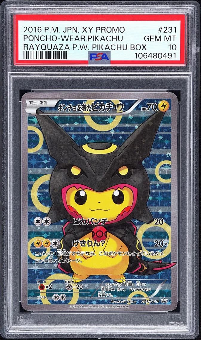 2016 #231 Poncho-Wearing Pikachu PSA 10 Japanese XY Promo Pokemon