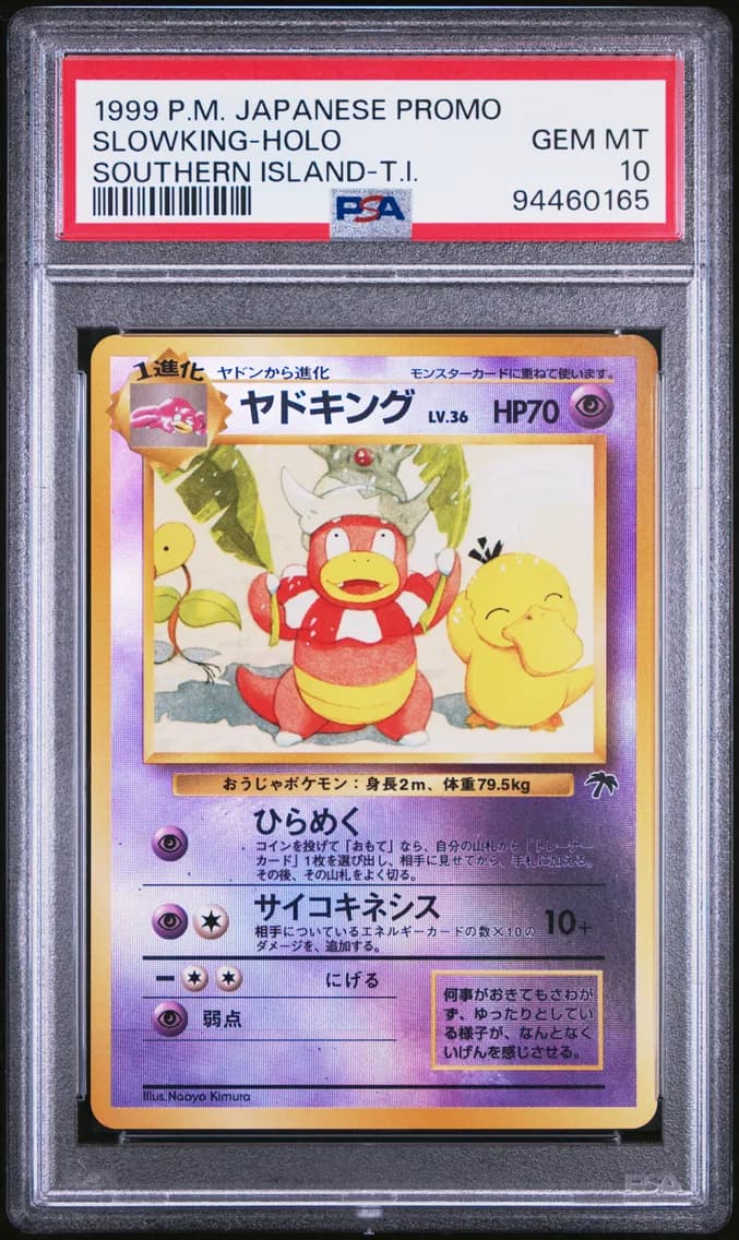 Slowking slab