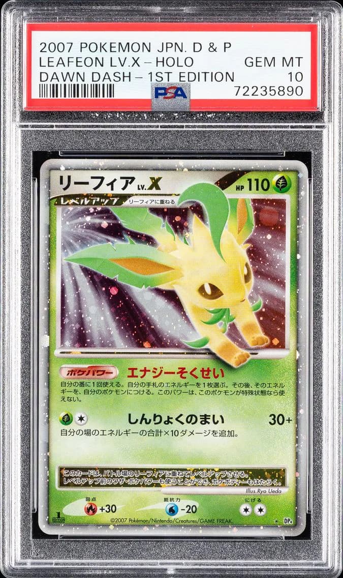 2007 #NA Leafeon LV.X-Holo 1st Edition PSA 10 Japanese Diamond & Pearl Dawn Dash Pokemon