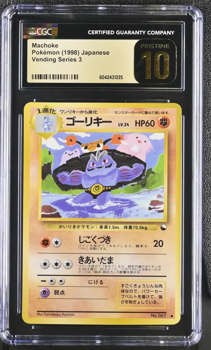 Machoke slab