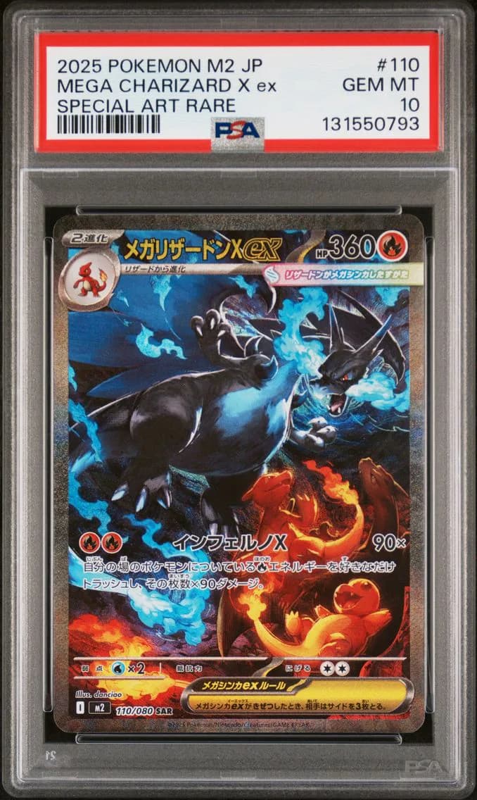 Mega Charizard X ex slab