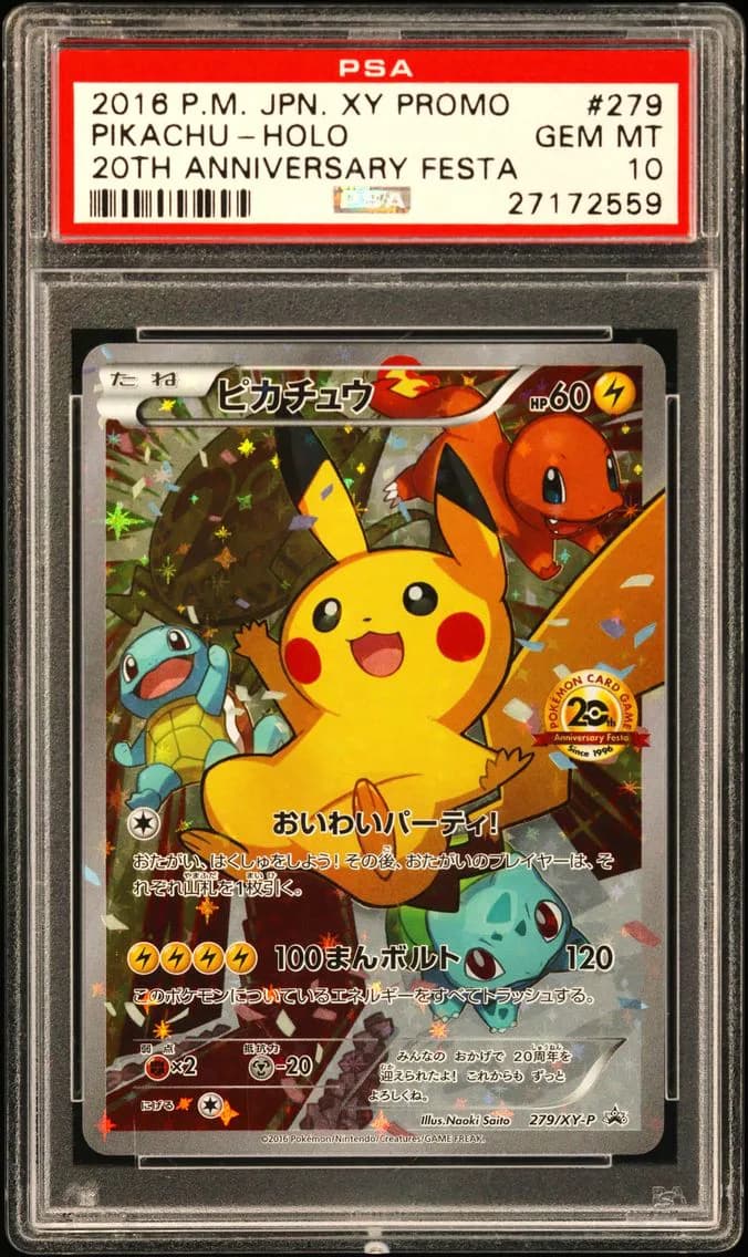 2016 #279 Pikachu-Holo PSA 10 Japanese XY Promo