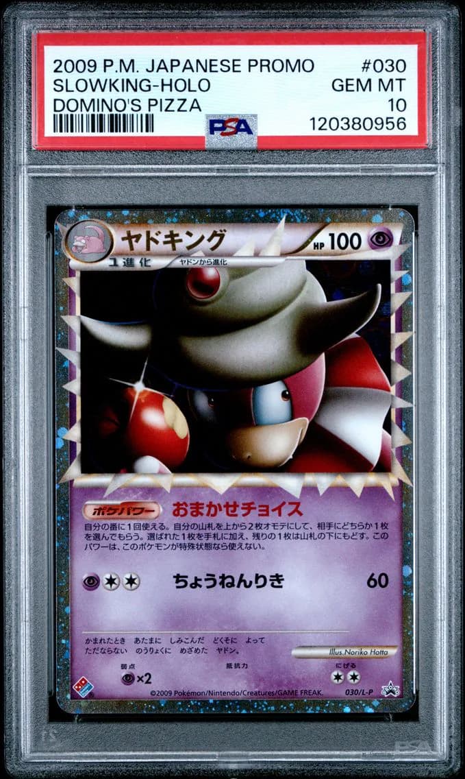 Slowking slab