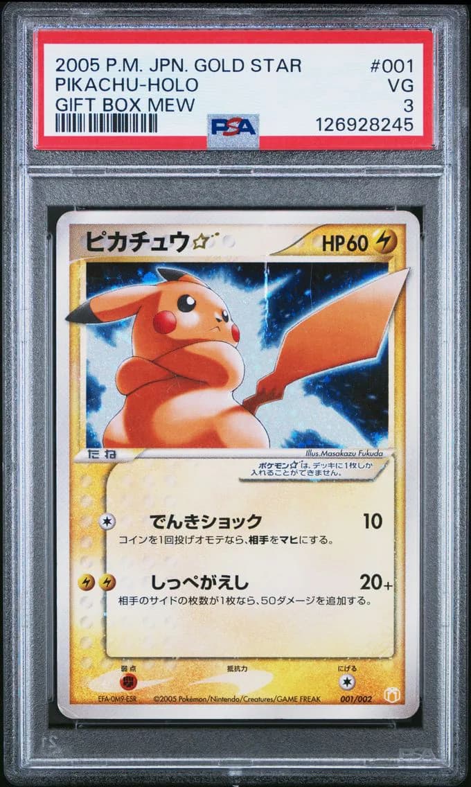 Pikachu slab