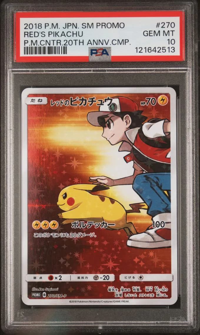Pikachu slab