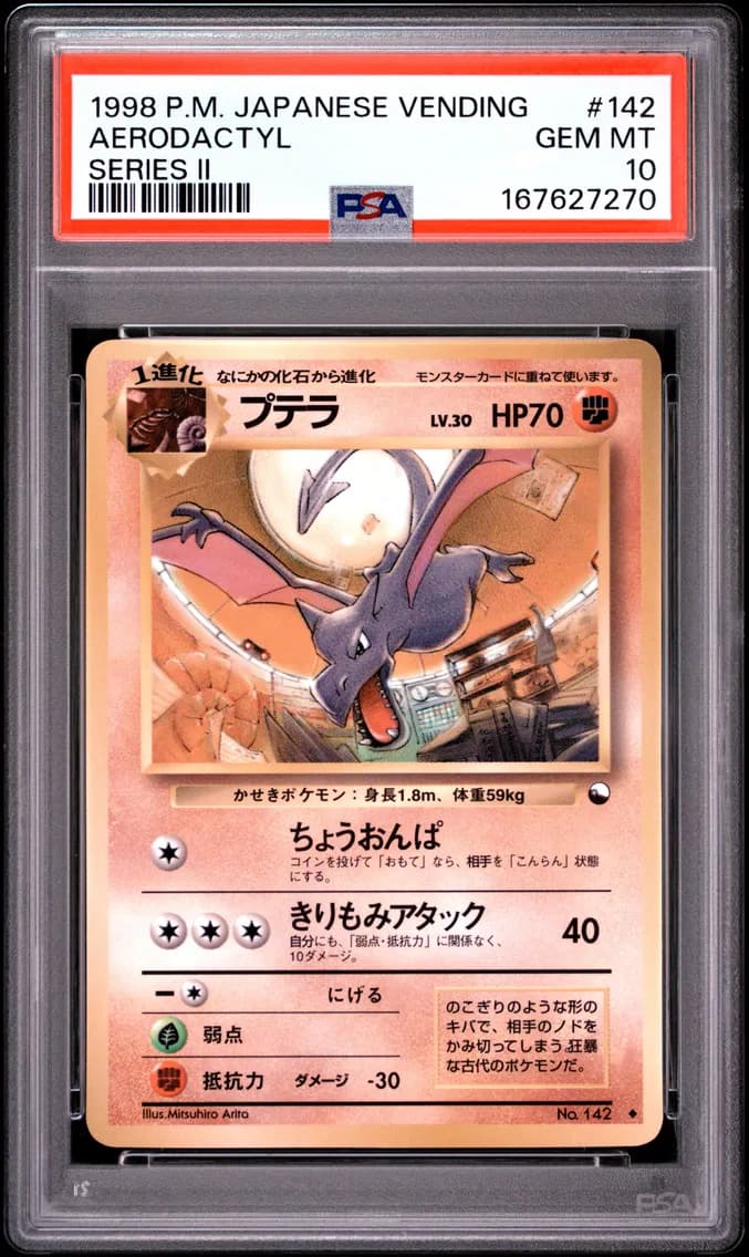 Aerodactyl slab