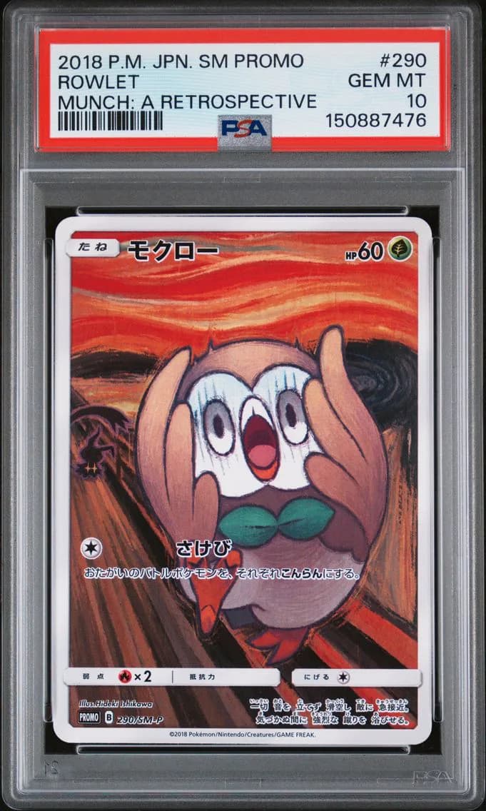 2018 #290 Rowlet PSA 10 Japanese SM Promo Pokemon