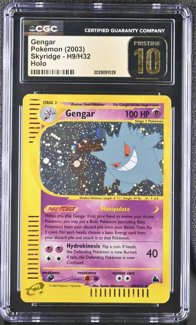 2003 #H9/H32 Gengar CGC 10 Pristine Skyridge - English