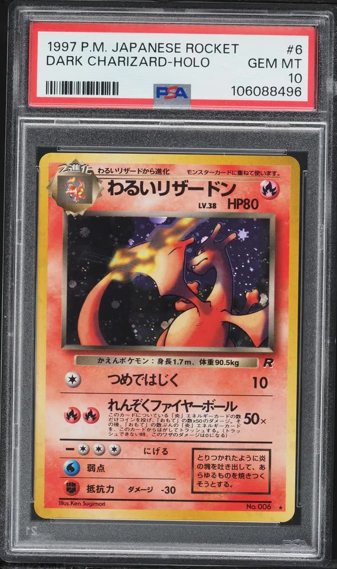 Dark Charizard slab