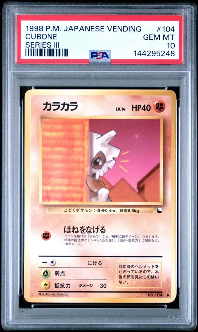 1998 #104 Cubone PSA 10 Japanese Vending Pokemon