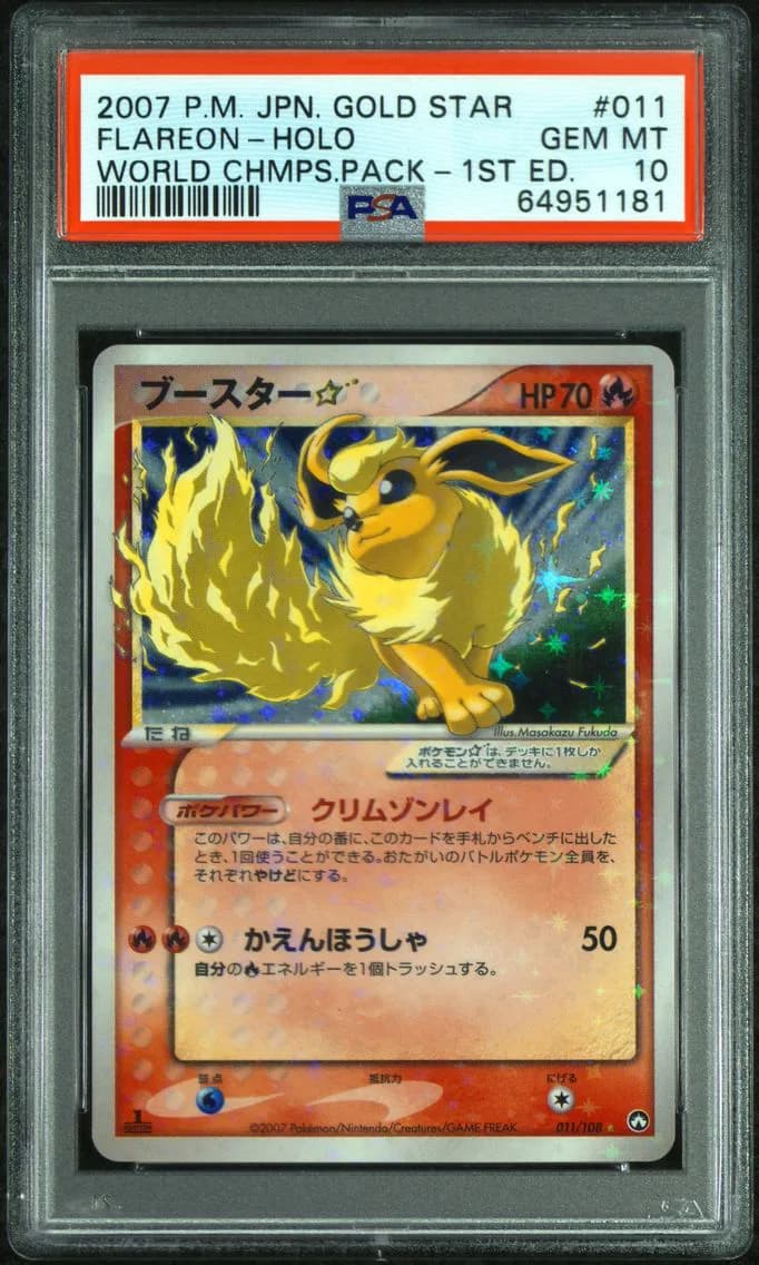 2007 #011 Flareon-Holo PSA 10 Japanese World Champions Pack Pokemon