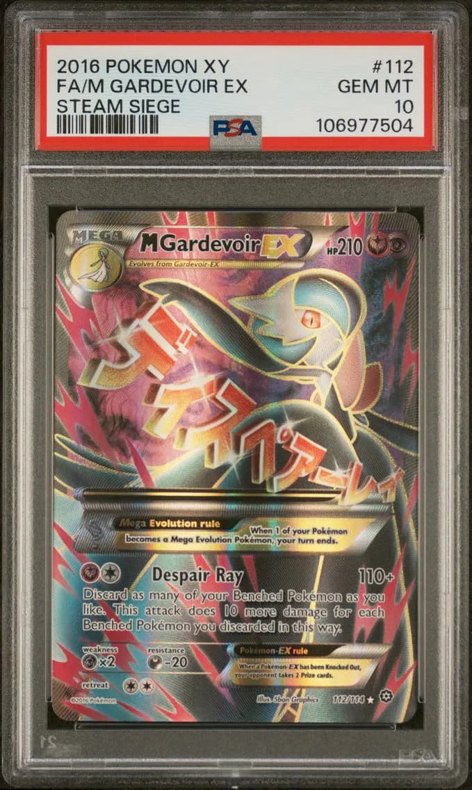 2016 #112 Full Art/M Gardevoir EX PSA 10 XY Steam Siege