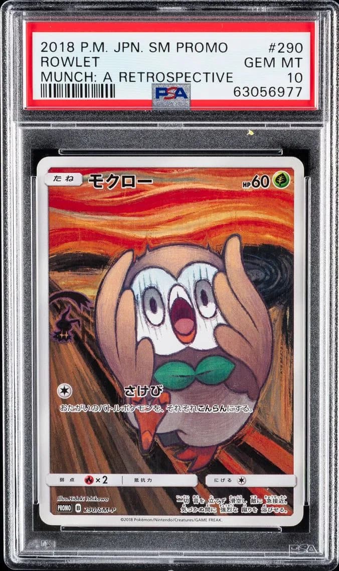 2018 #290 Rowlet PSA 10 Japanese SM Promo Pokemon