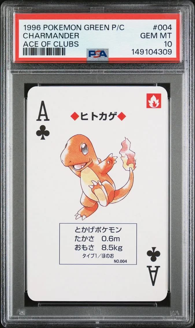Charmander slab