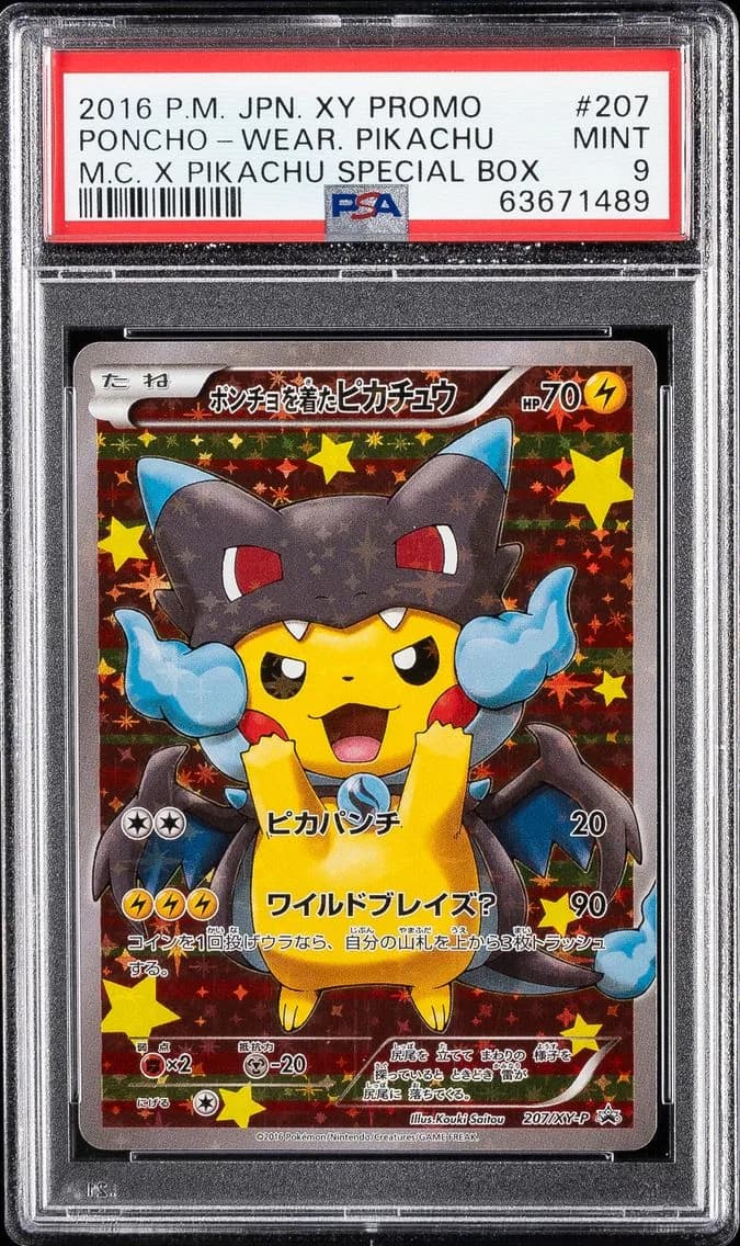 2016 #207 Poncho-Wearing Pikachu PSA 9 Japanese XY Promo Pokemon