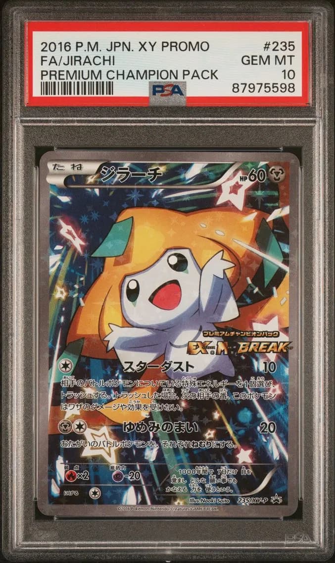 2016 #235 Full Art/Jirachi PSA 10 Japanese XY Promo