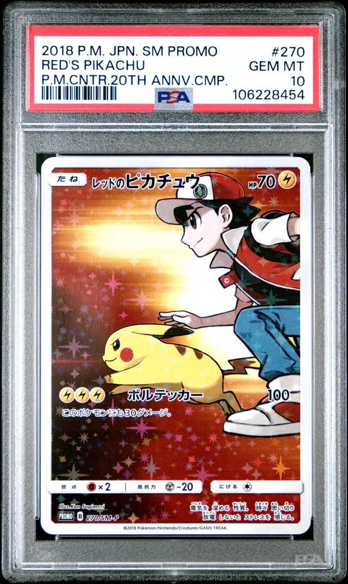 Pikachu slab