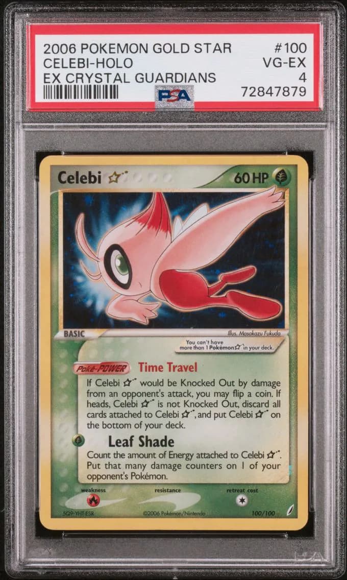 Celebi ★ slab