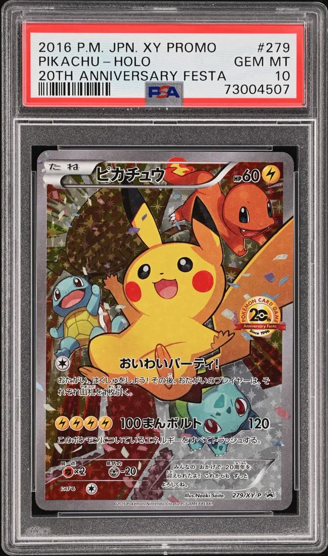 2016 #279 Pikachu-Holo PSA 10 Japanese XY Promo Pokemon