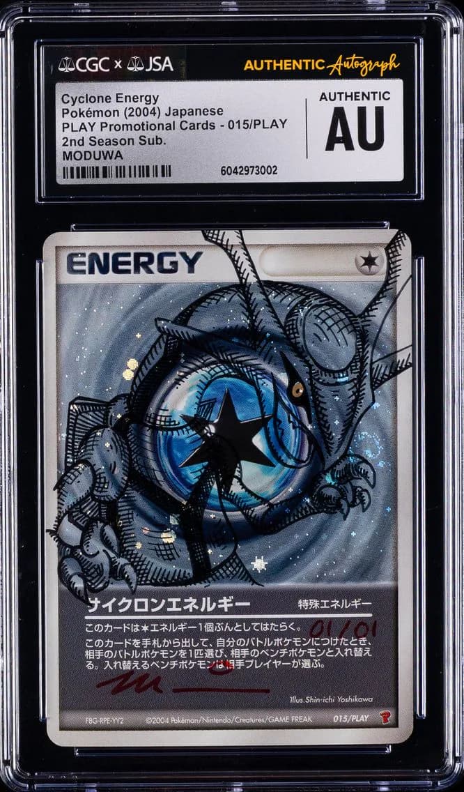 Rayquaza slab