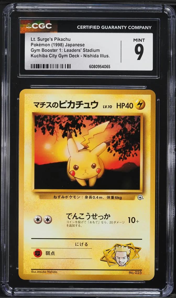 Lt. Surge's Pikachu slab