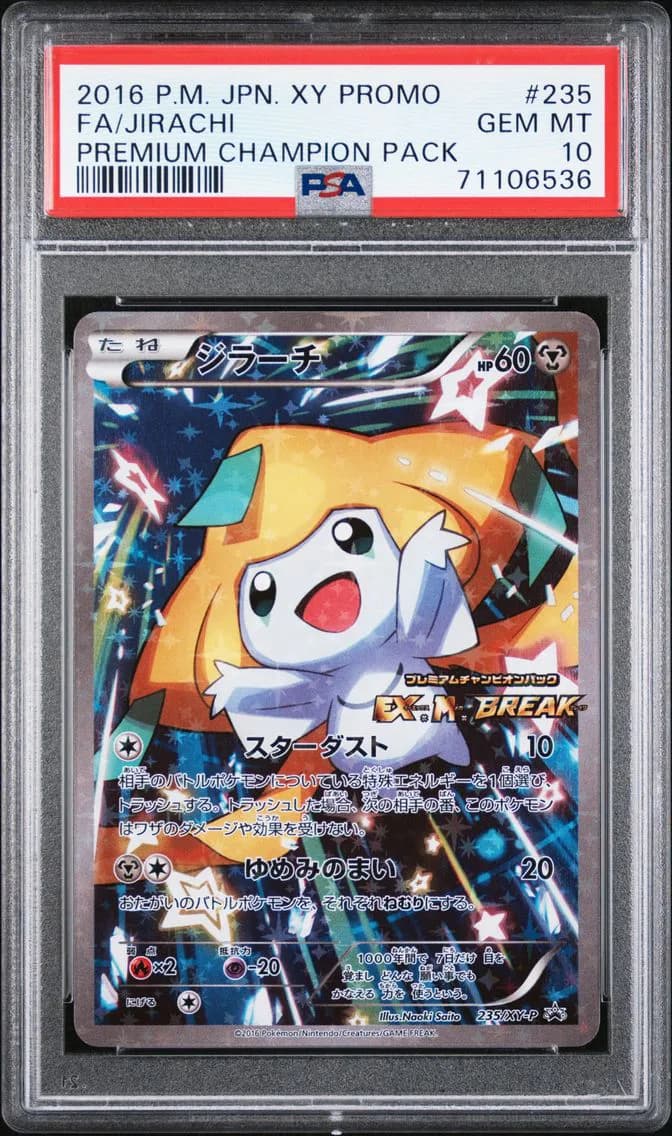 Jirachi slab