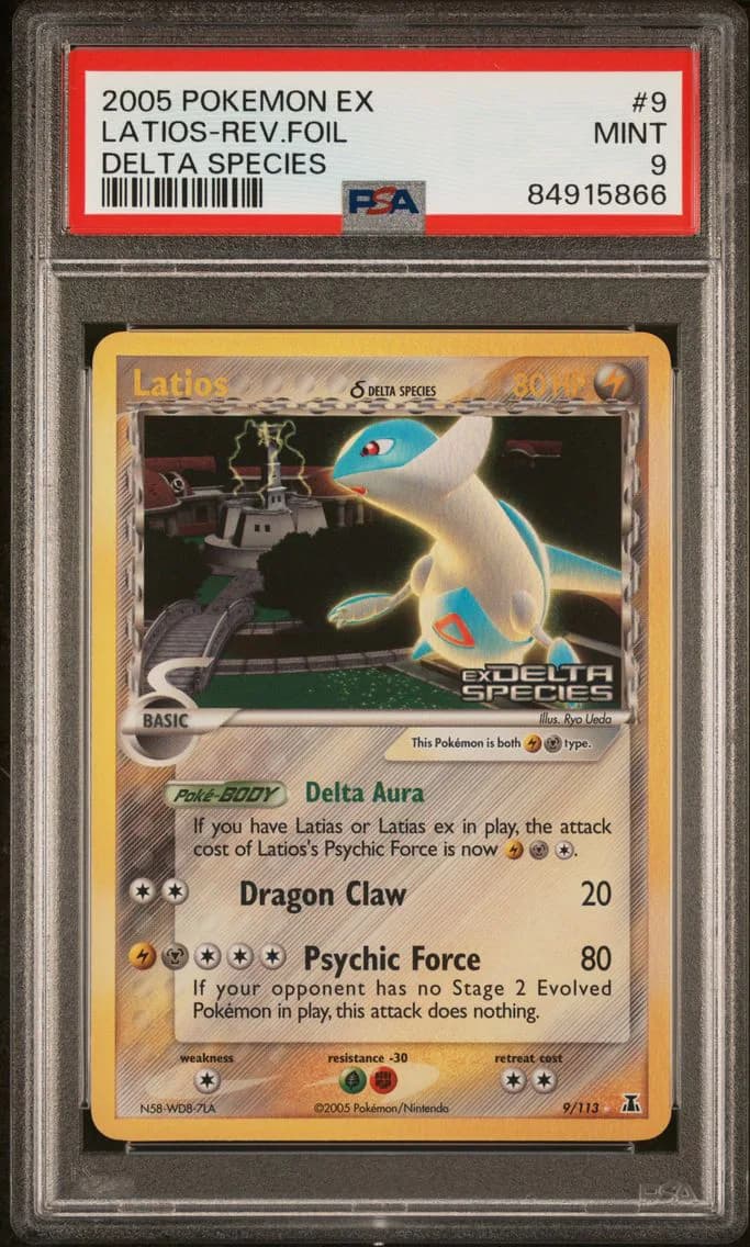 2005 #9 Latios-Reverse Foil PSA 9 EX Delta Species Pokemon