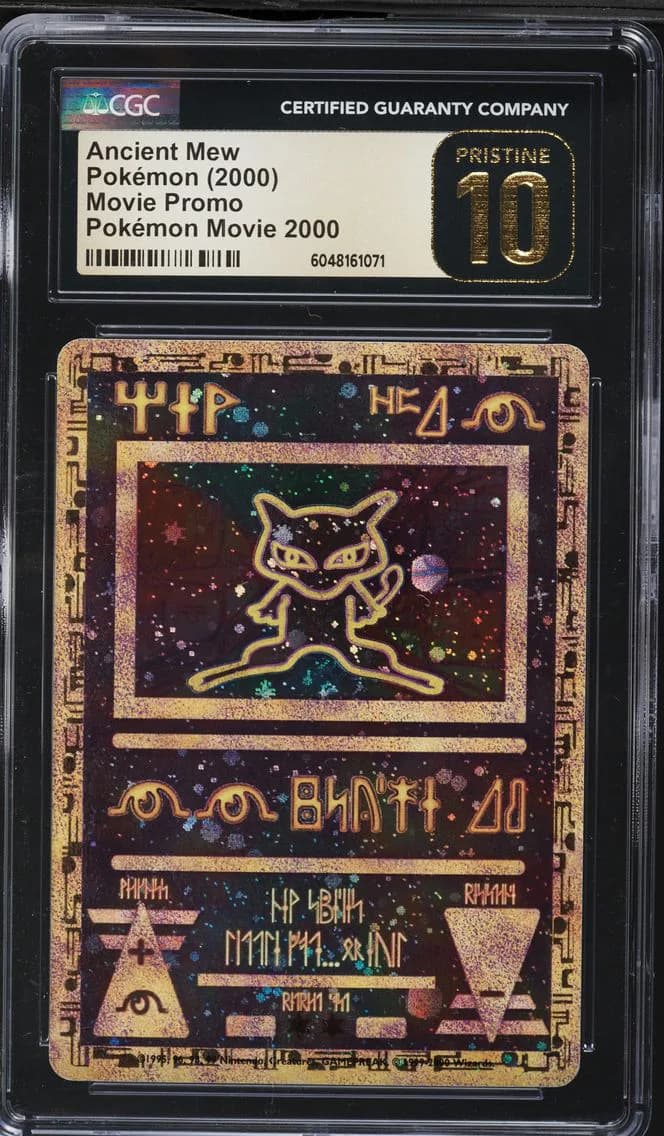 Mew slab