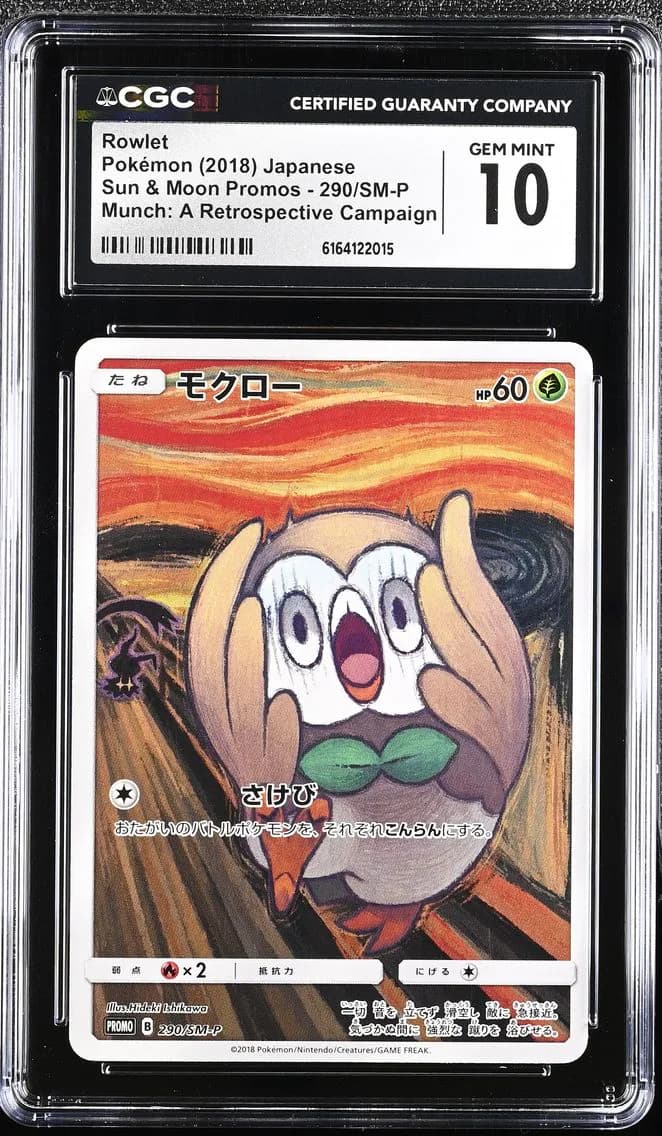 2018 #290/SM-P Rowlet CGC 10 Sun & Moon Promos - Japanese