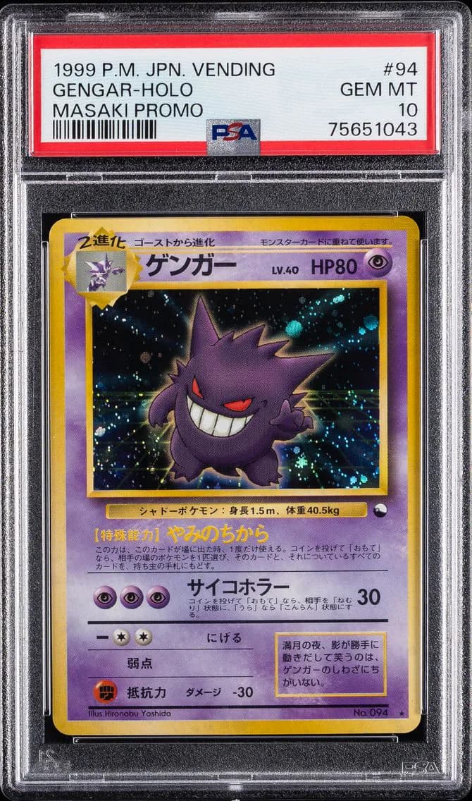 1999 #94 Gengar-Holo PSA 10 Japanese Vending Pokemon