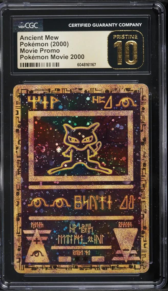 Mew slab