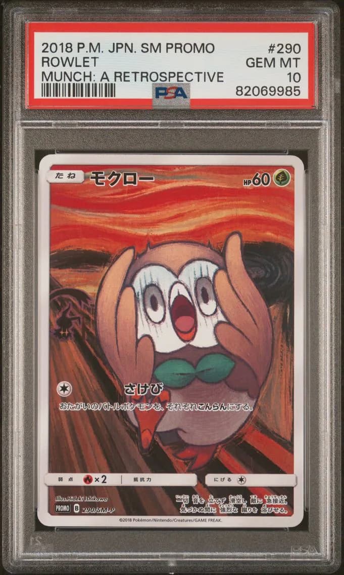 2018 #290 Rowlet PSA 10 Japanese SM Promo Pokemon