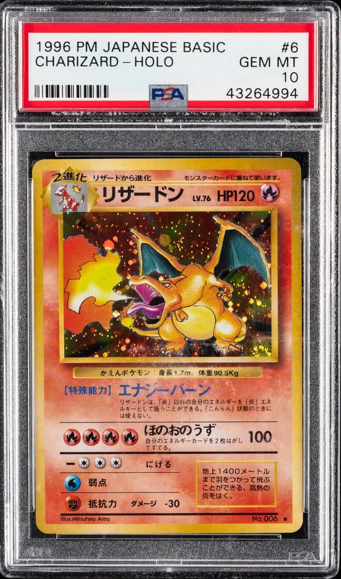 1996 #6 Charizard-Holo PSA 10 Japanese Basic Pokemon