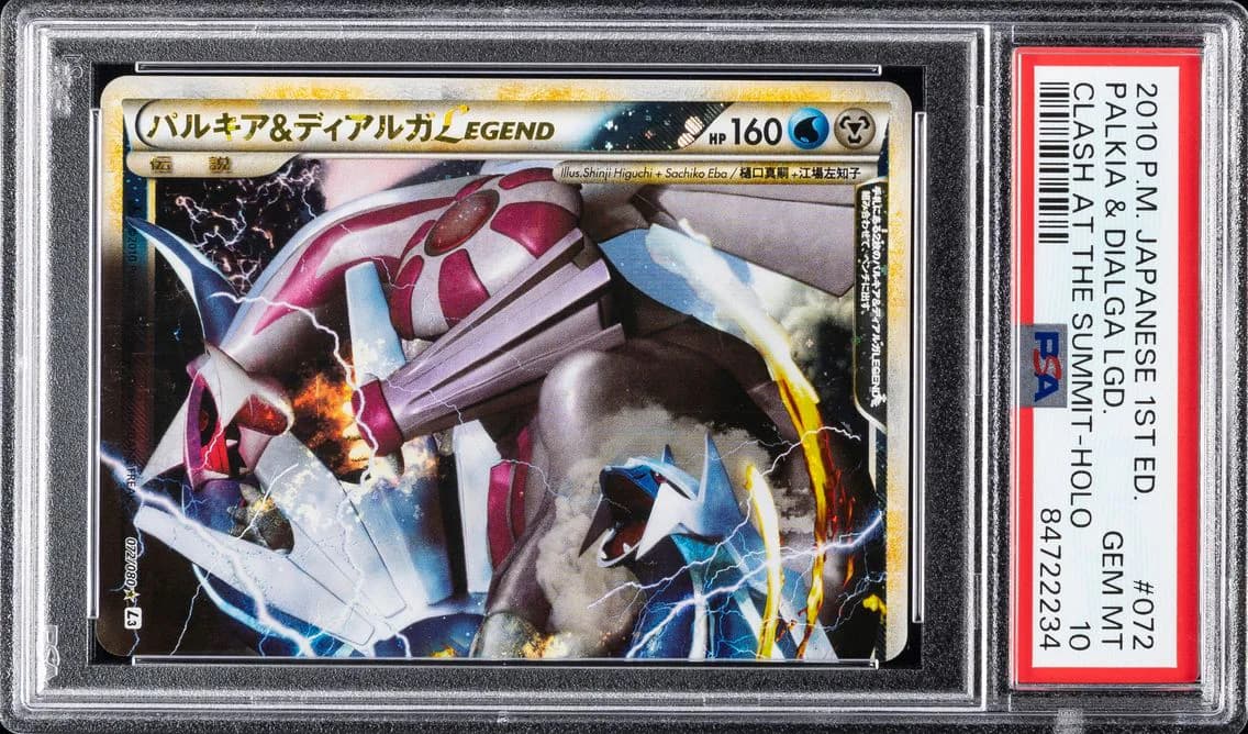 2010 #072 PALKIA & DIALGA LEGEND-HOLO PSA 10 POKEMON JAPANESE CLASH AT THE SUMMIT | 1ST EDITION