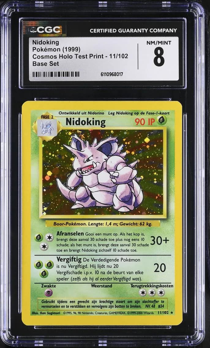 1999 #11 Cosmos Holo Test Print - English Nidoking Rare Holo Base Set CGC 8 Pokemon